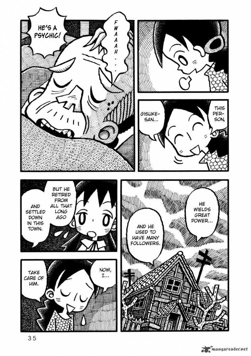 Yoru No Taiko Chapter 1 Page 38