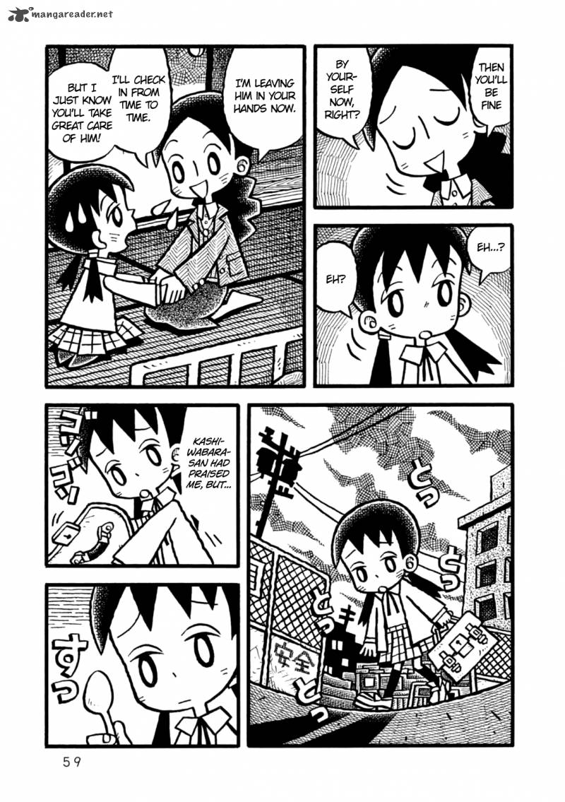 Yoru No Taiko Chapter 2 Page 22