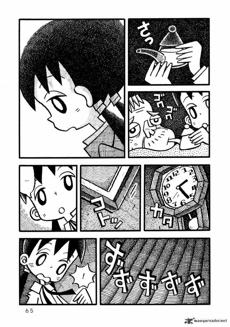 Yoru No Taiko Chapter 2 Page 28