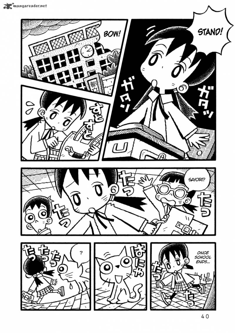 Yoru No Taiko Chapter 2 Page 3