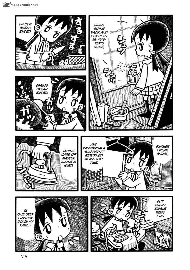 Yoru No Taiko Chapter 3 Page 10