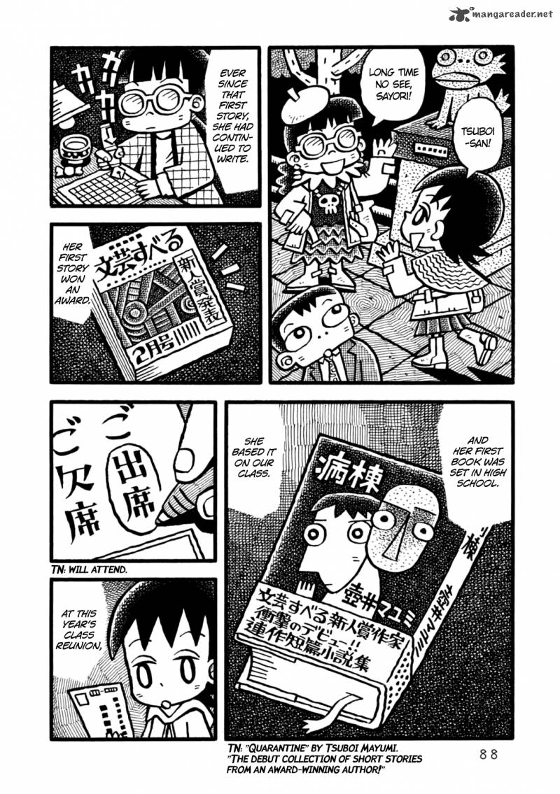 Yoru No Taiko Chapter 3 Page 19