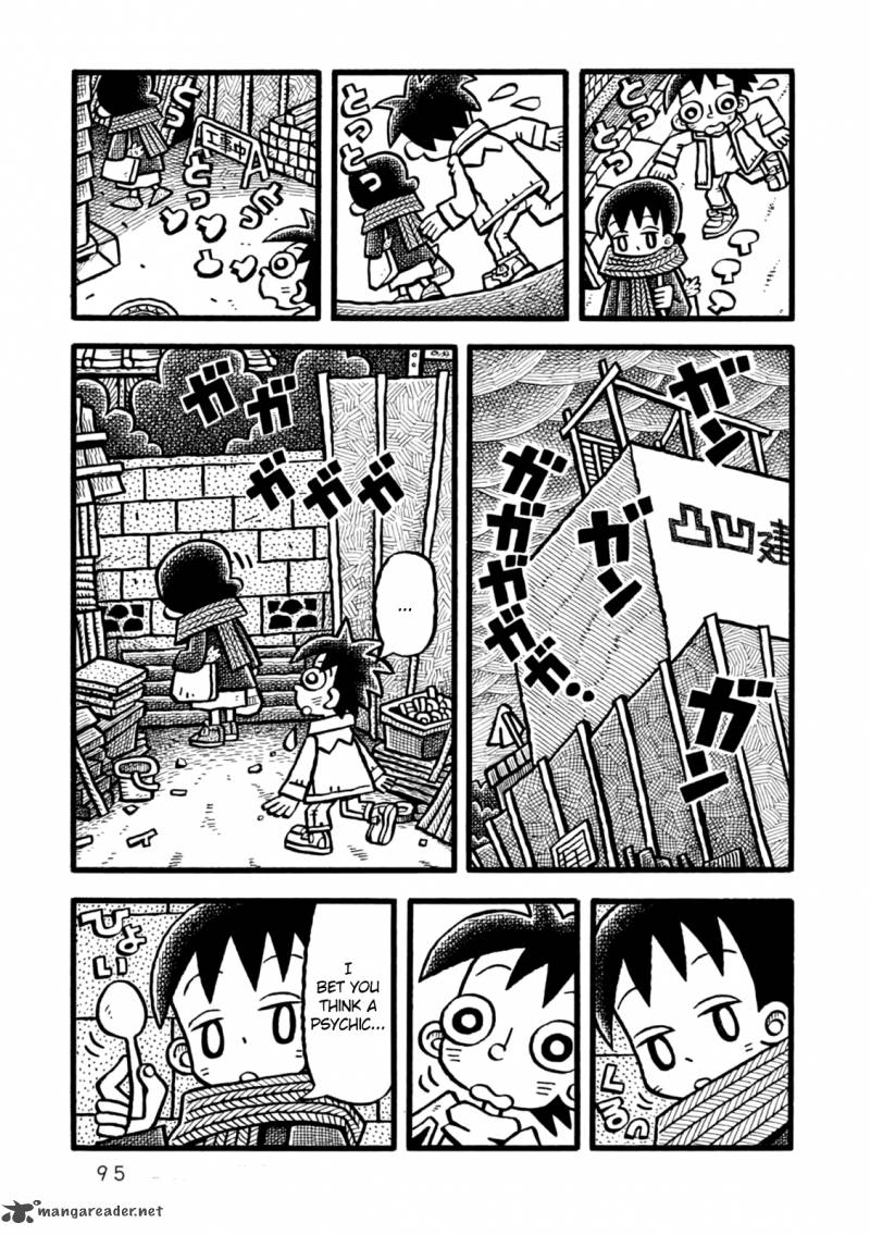 Yoru No Taiko Chapter 3 Page 26