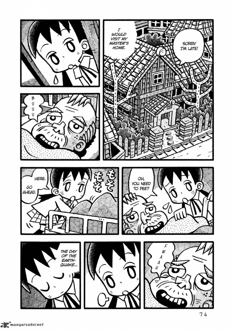 Yoru No Taiko Chapter 3 Page 5