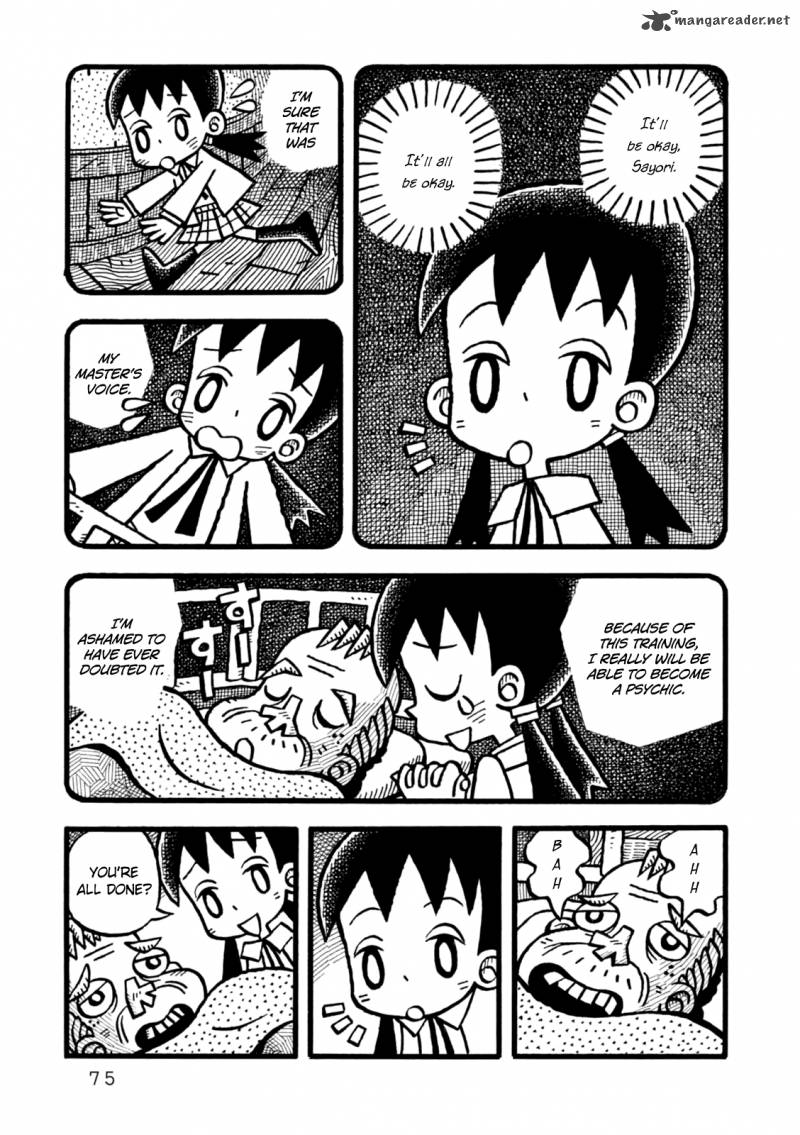 Yoru No Taiko Chapter 3 Page 6