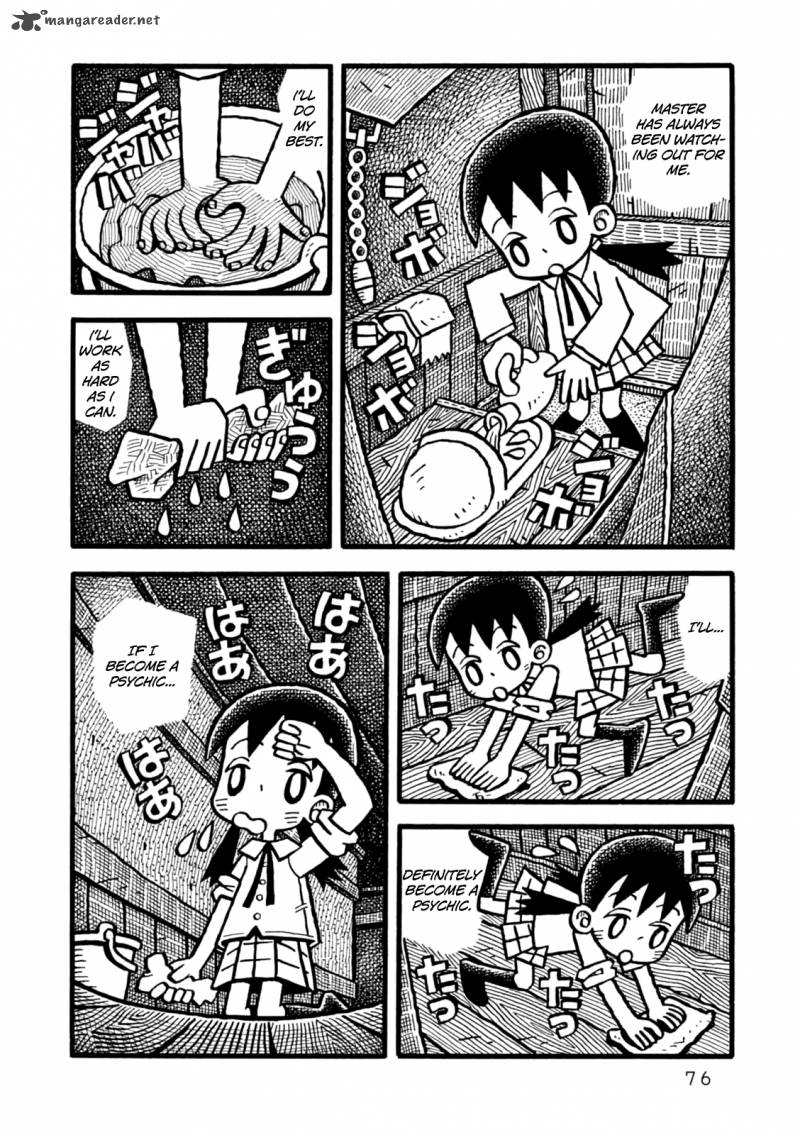 Yoru No Taiko Chapter 3 Page 7