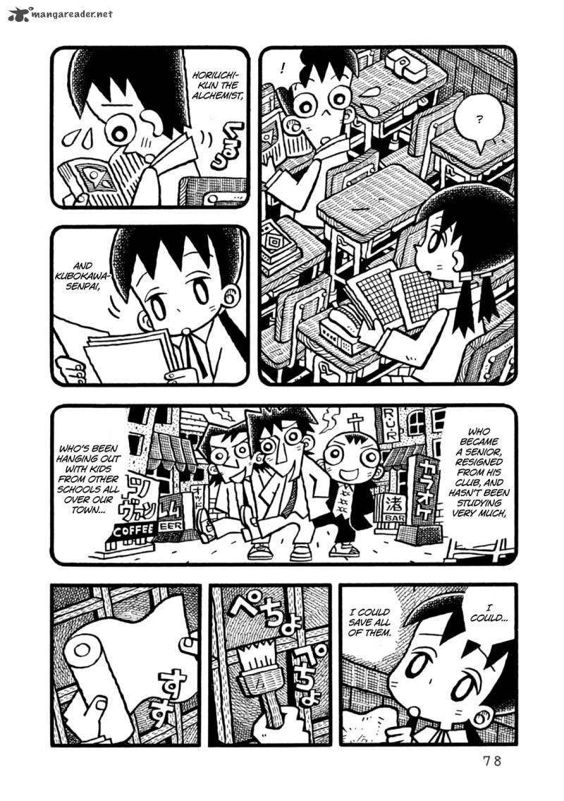 Yoru No Taiko Chapter 3 Page 9