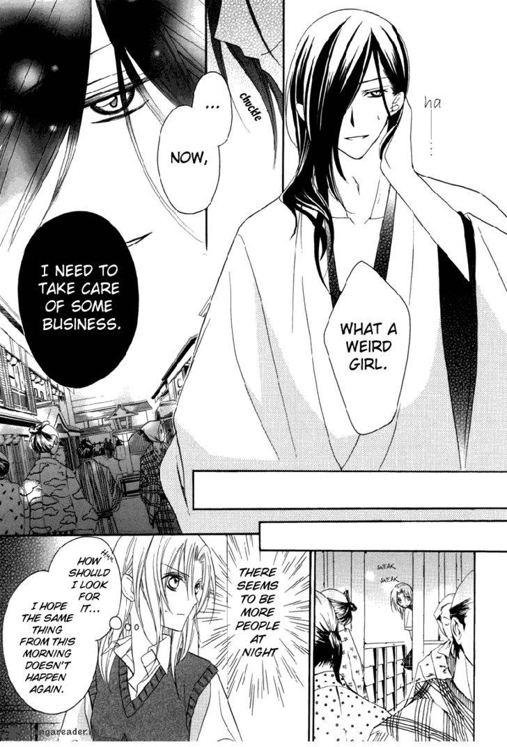 Yoshiwara Hana Oboro Chapter 1 Page 29