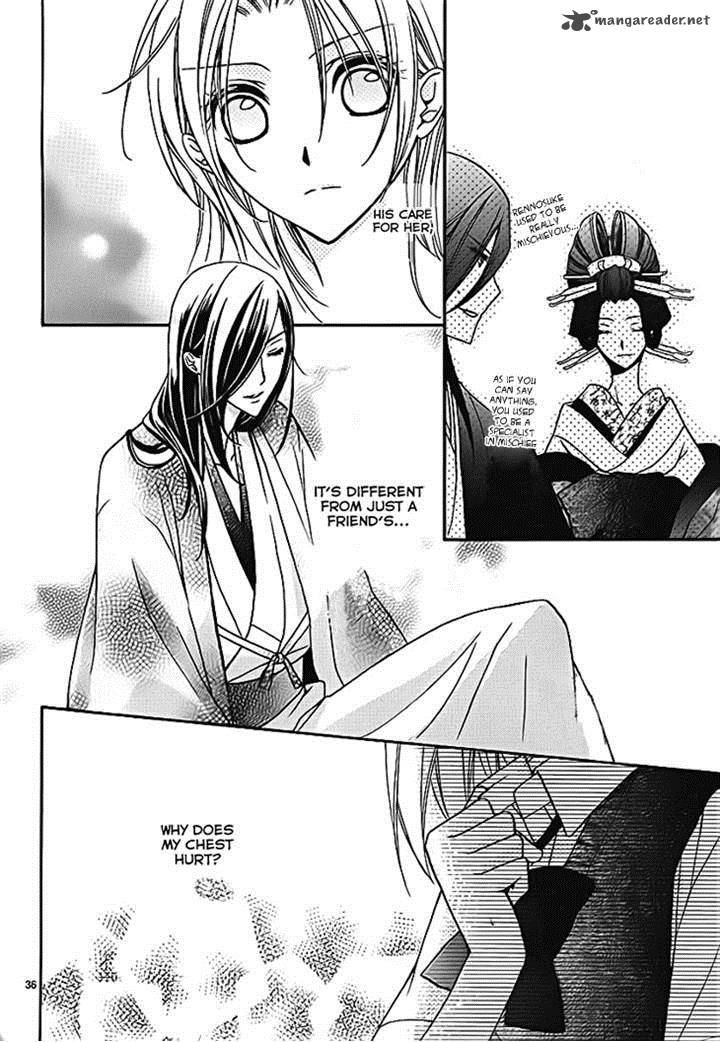 Yoshiwara Hana Oboro Chapter 6 Page 36