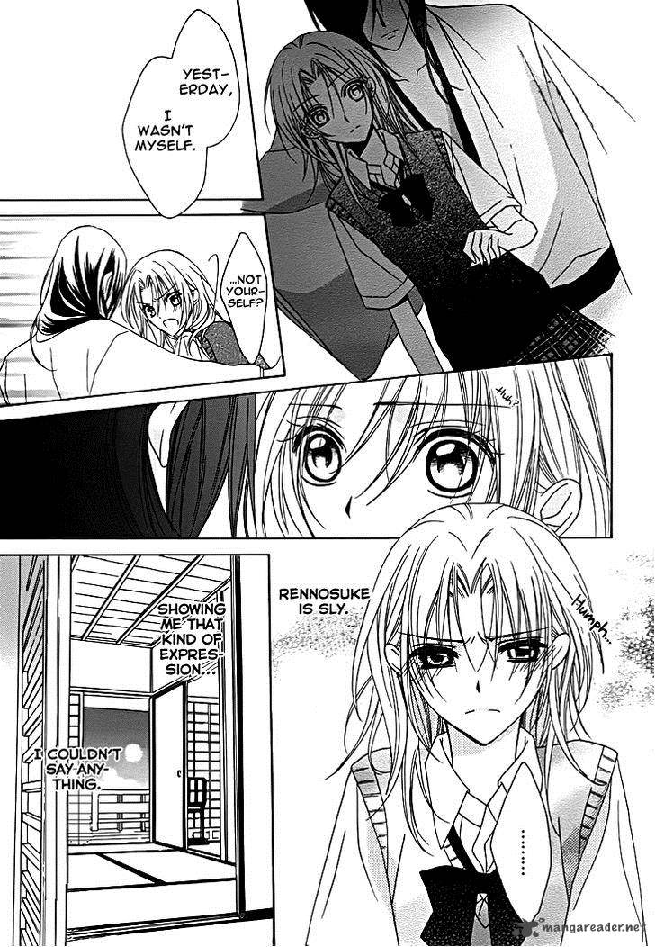 Yoshiwara Hana Oboro Chapter 9 Page 34