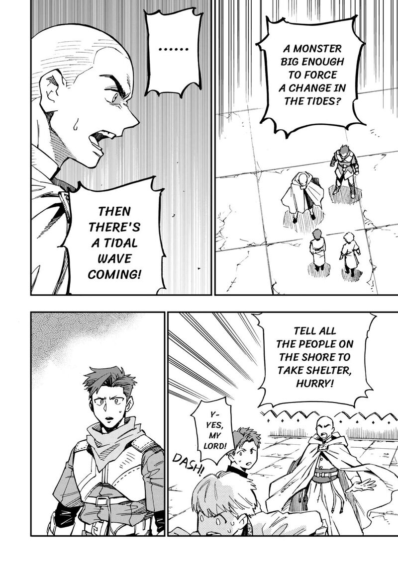 Yosoji No Ossan Kami Sama Kara Cheat Nouryoku Wo 9 Ko Morau Chapter 23 Page 2