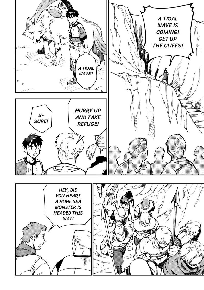 Yosoji No Ossan Kami Sama Kara Cheat Nouryoku Wo 9 Ko Morau Chapter 23 Page 6