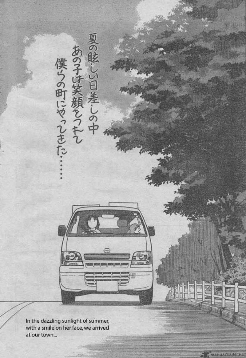 Yotsubato Chapter 1 Page 2
