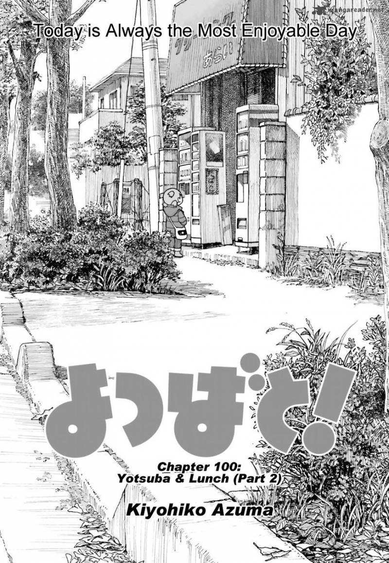 Yotsubato Chapter 100 Page 1