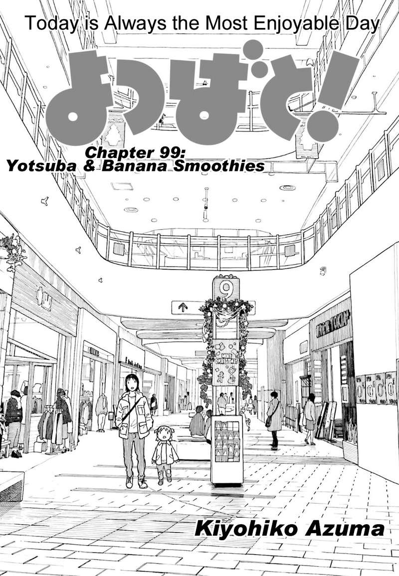 Yotsubato Chapter 103 Page 1