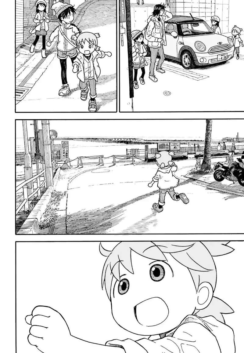 Yotsubato Chapter 104 Page 18