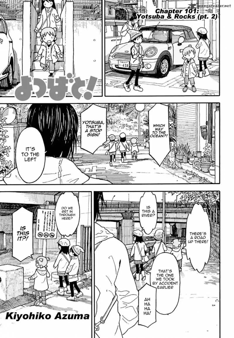 Yotsubato Chapter 105 Page 1