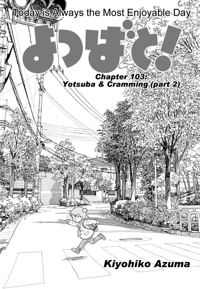 Yotsubato Chapter 107 Page 1