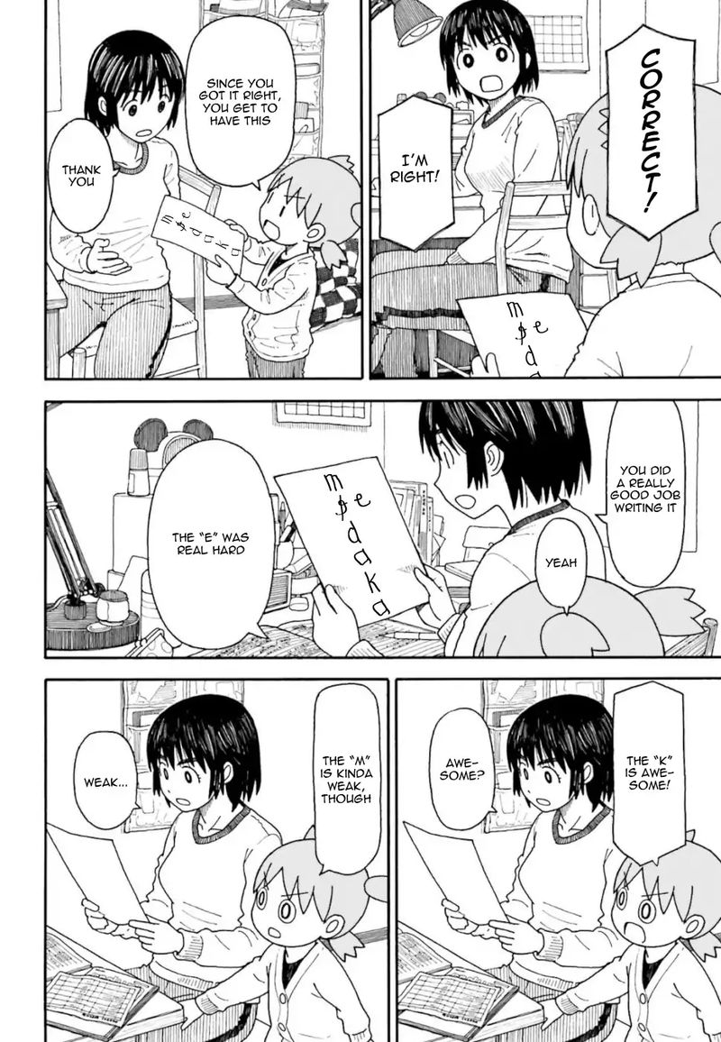 Yotsubato Chapter 107 Page 14