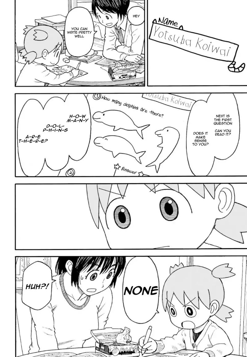 Yotsubato Chapter 107 Page 4