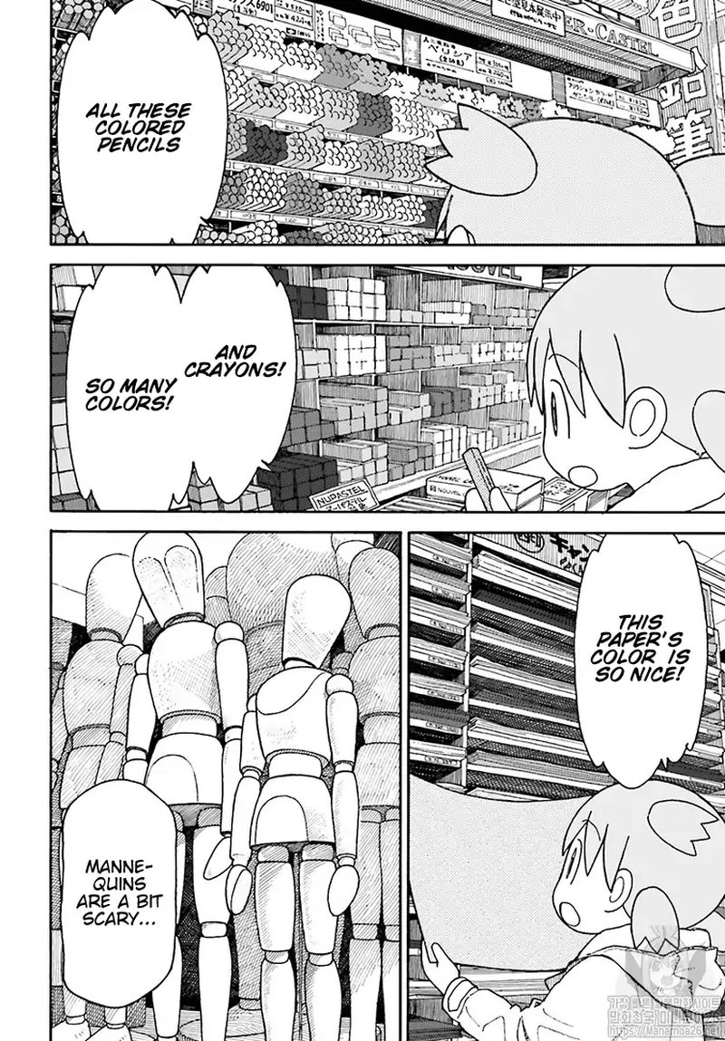 Yotsubato Chapter 108 Page 14