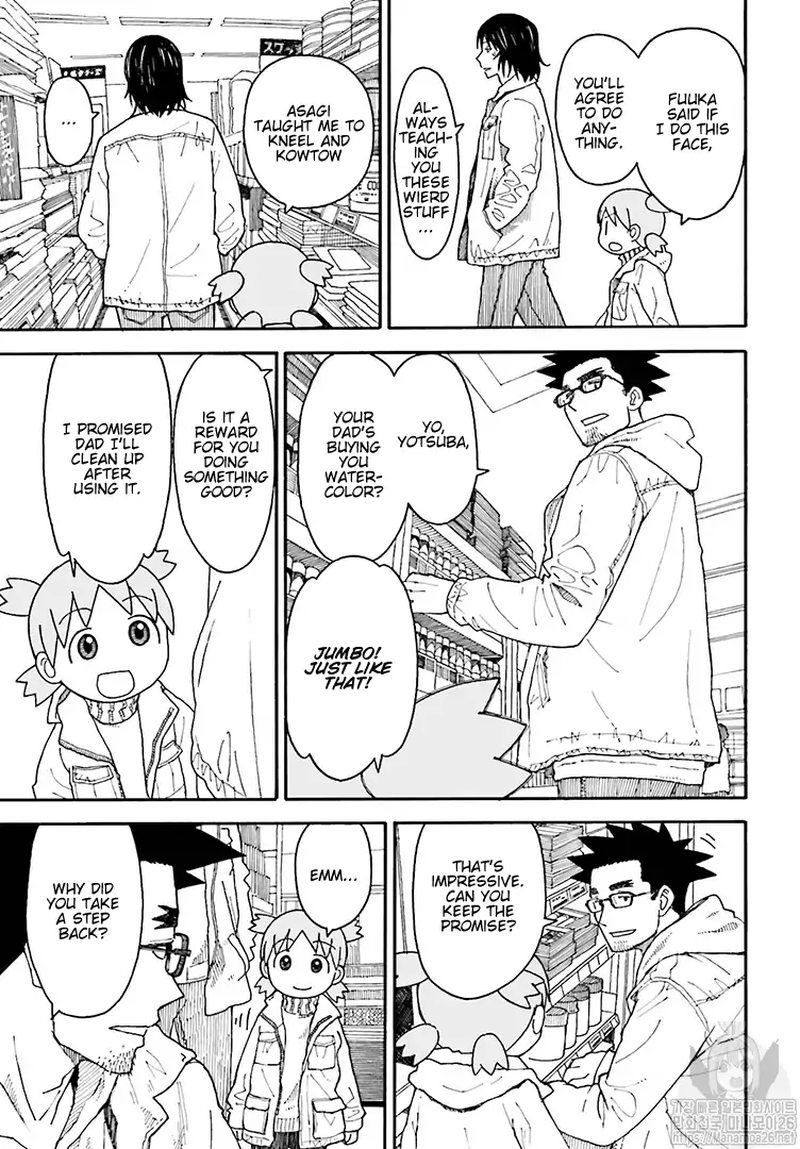 Yotsubato Chapter 108 Page 17