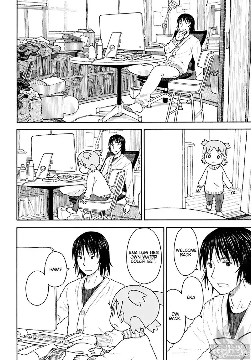 Yotsubato Chapter 108 Page 6