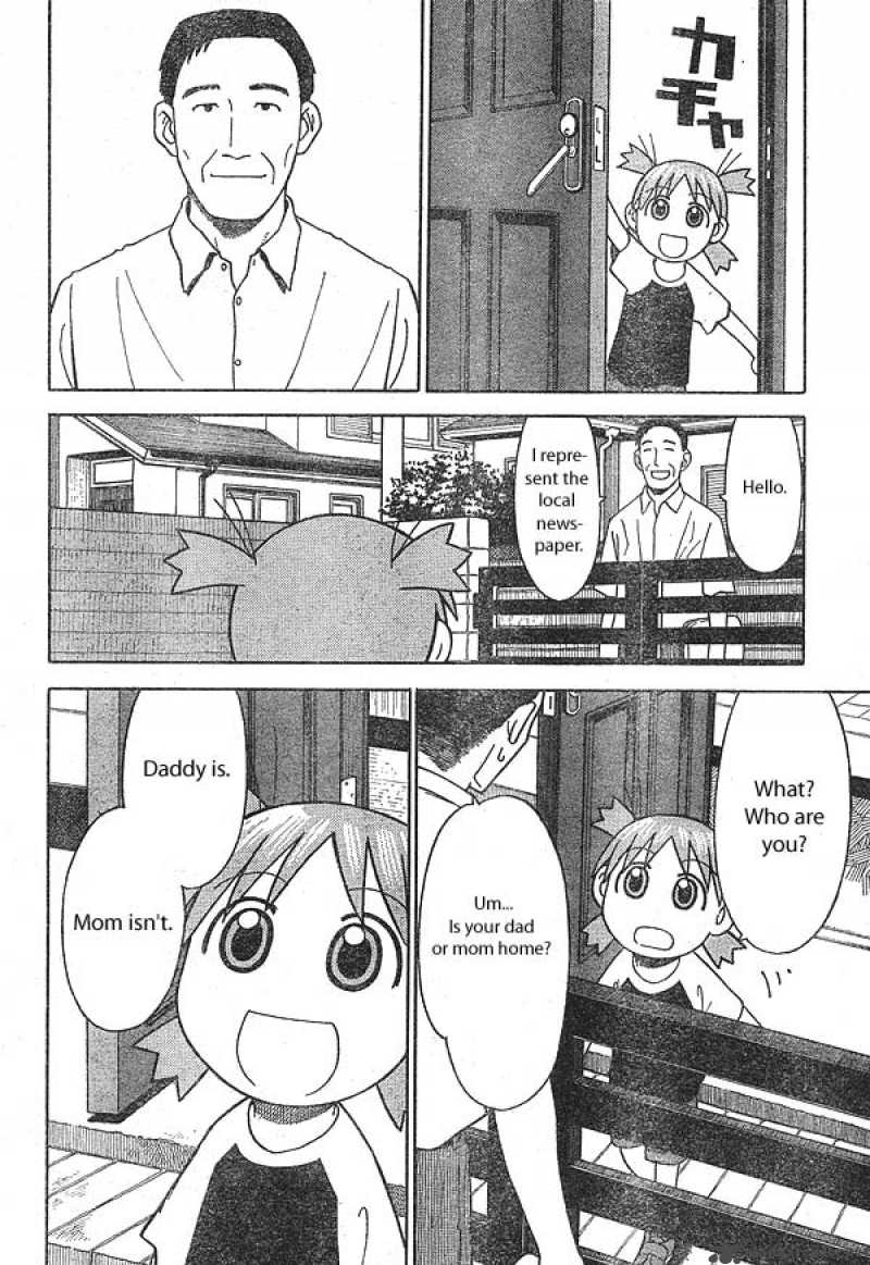 Yotsubato Chapter 11 Page 10