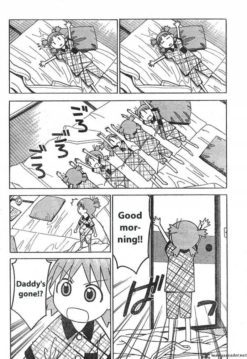 Yotsubato Chapter 11 Page 2