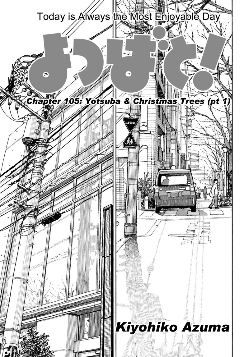 Yotsubato Chapter 113 Page 1