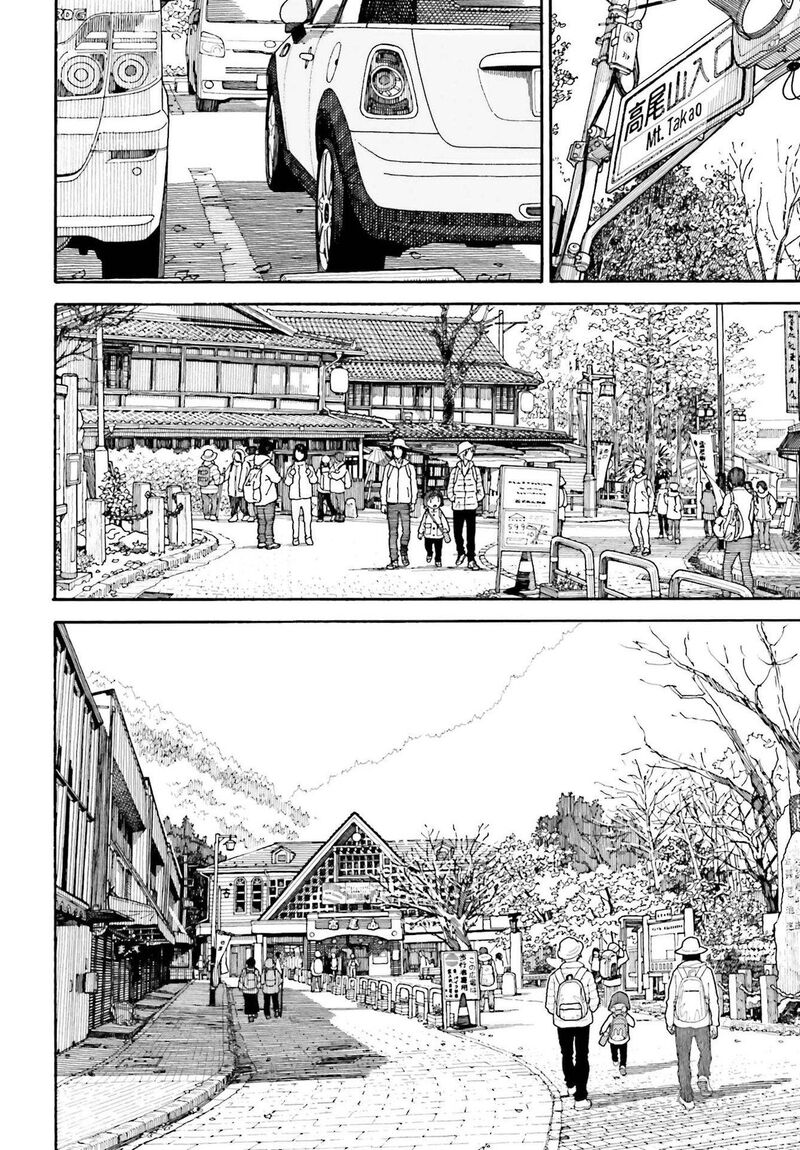 Yotsubato Chapter 117 Page 8