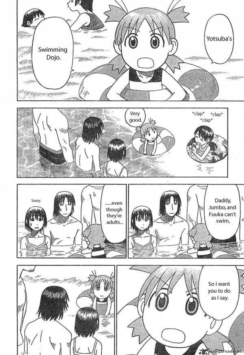 Yotsubato Chapter 12 Page 24