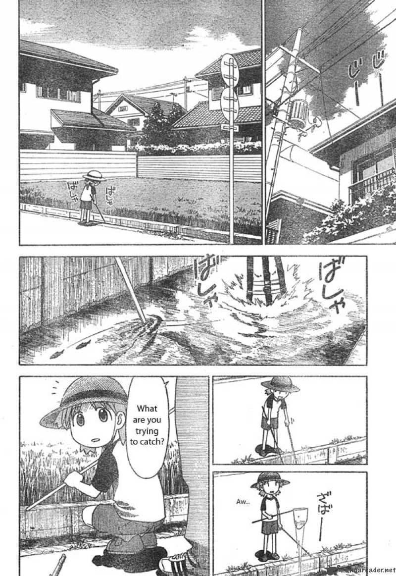 Yotsubato Chapter 13 Page 2