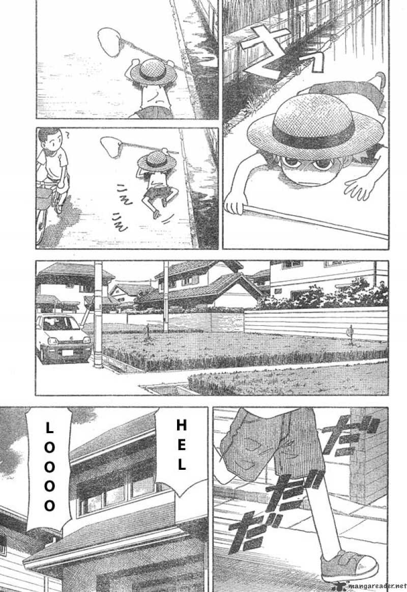 Yotsubato Chapter 13 Page 7