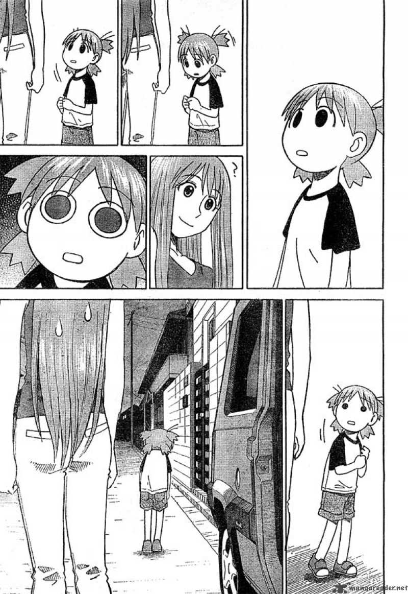 Yotsubato Chapter 16 Page 11