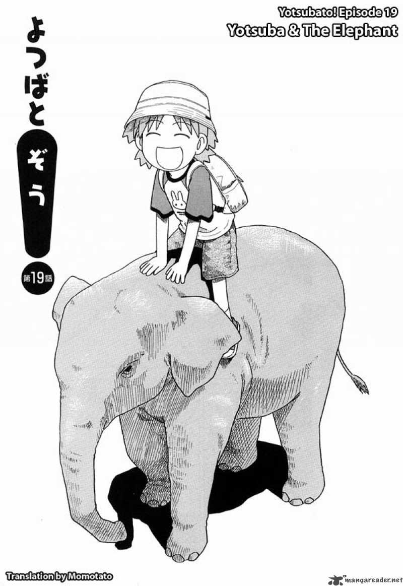 Yotsubato Chapter 19 Page 1