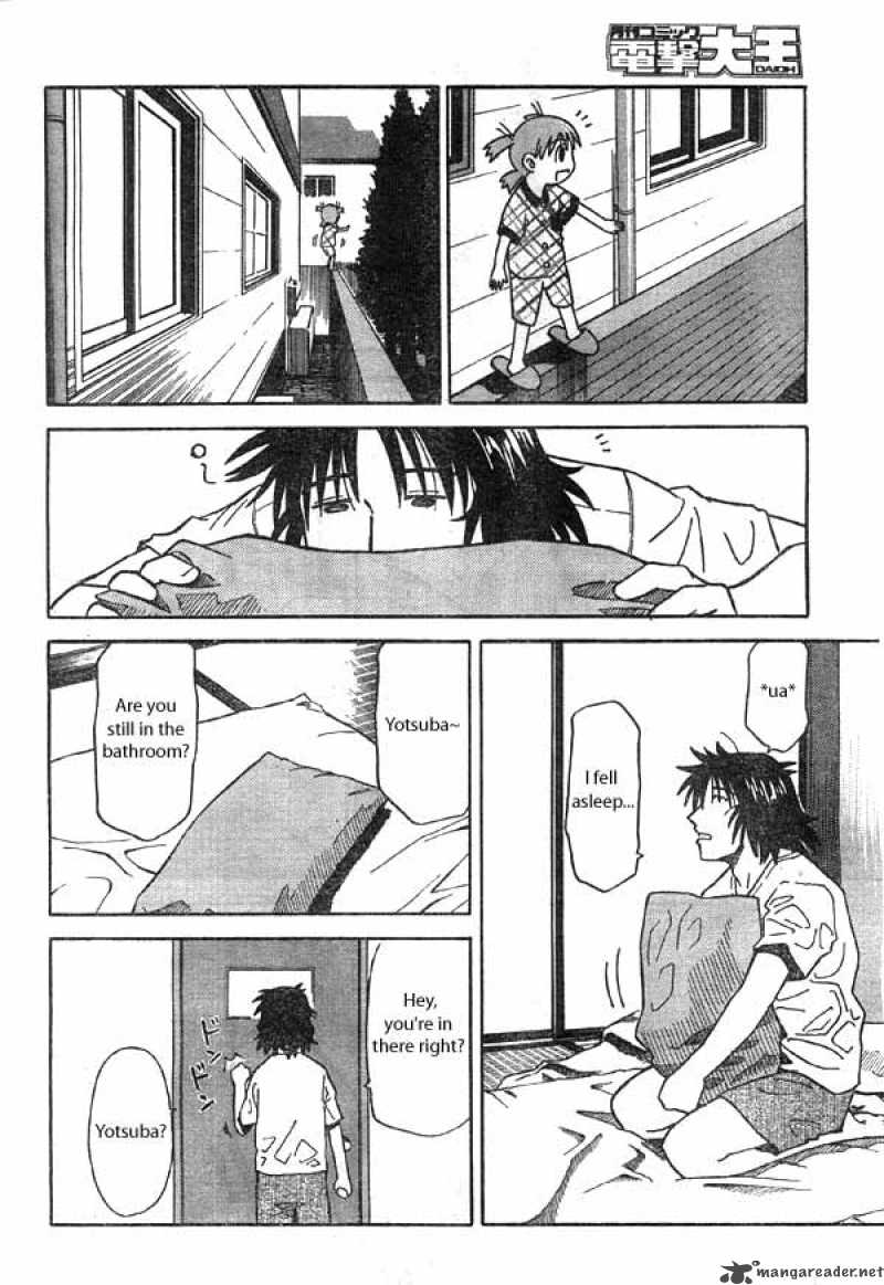 Yotsubato Chapter 2 Page 12