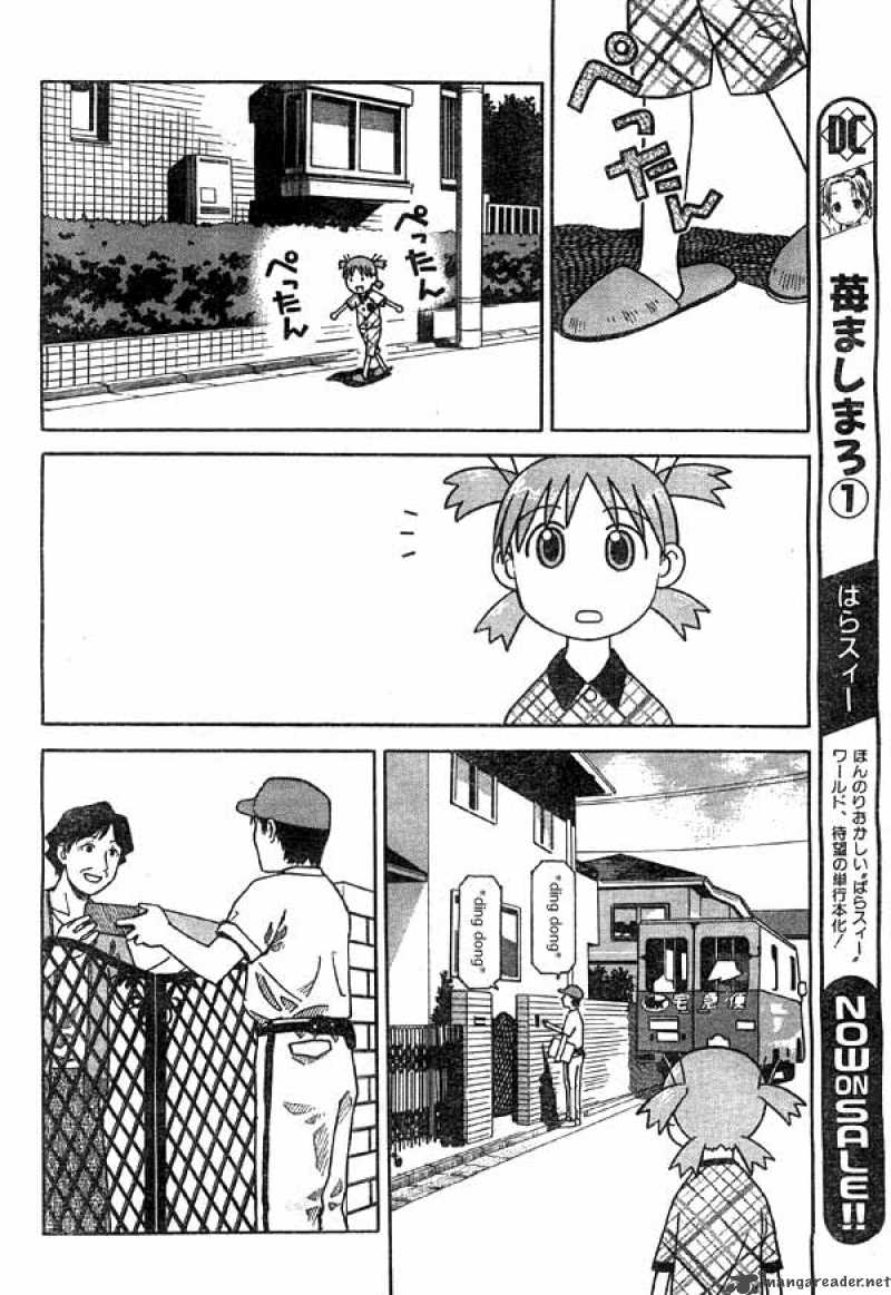 Yotsubato Chapter 2 Page 16