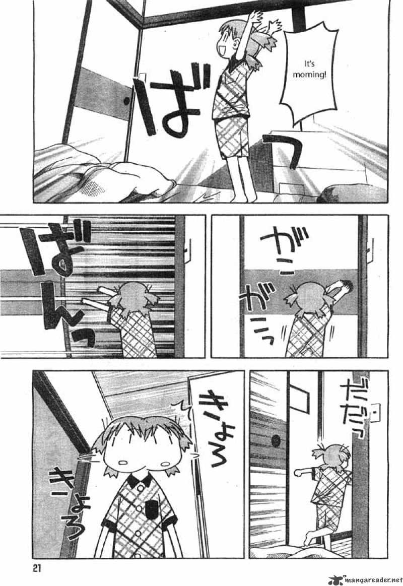 Yotsubato Chapter 2 Page 3
