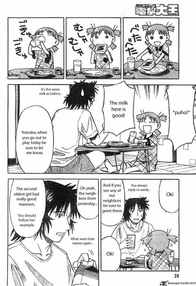 Yotsubato Chapter 2 Page 6