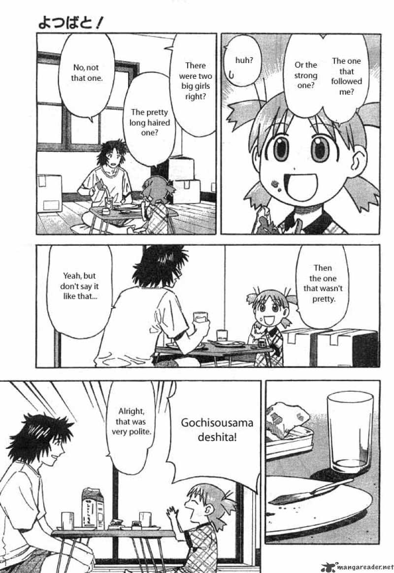 Yotsubato Chapter 2 Page 7