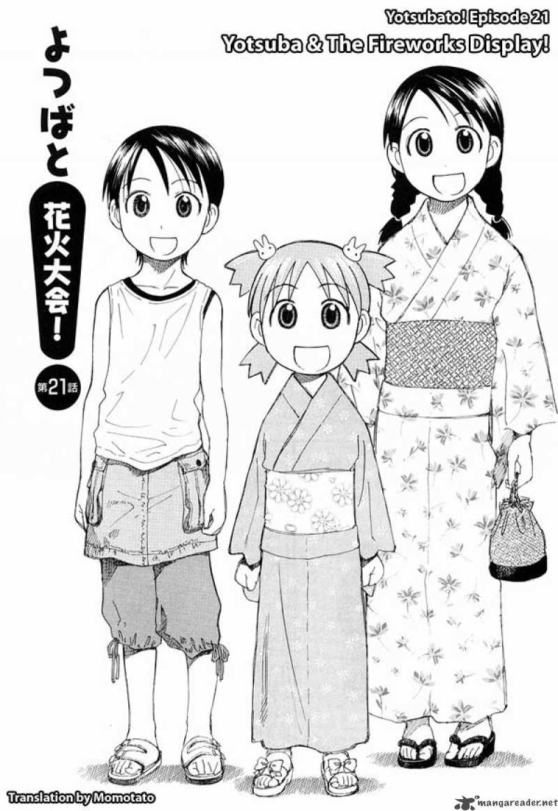 Yotsubato Chapter 21 Page 1