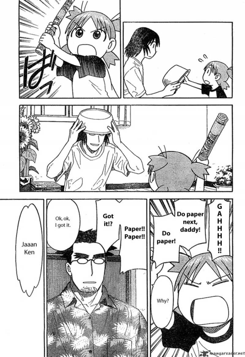 Yotsubato Chapter 22 Page 5