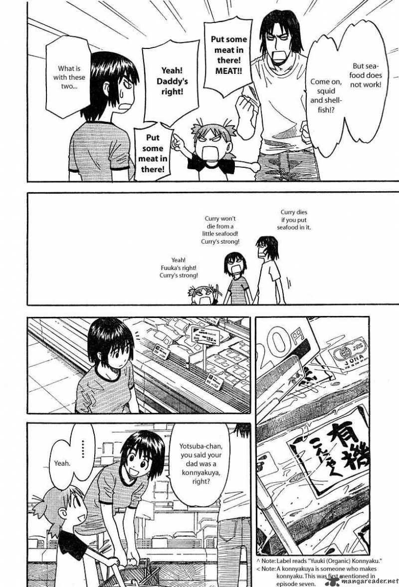 Yotsubato Chapter 24 Page 16