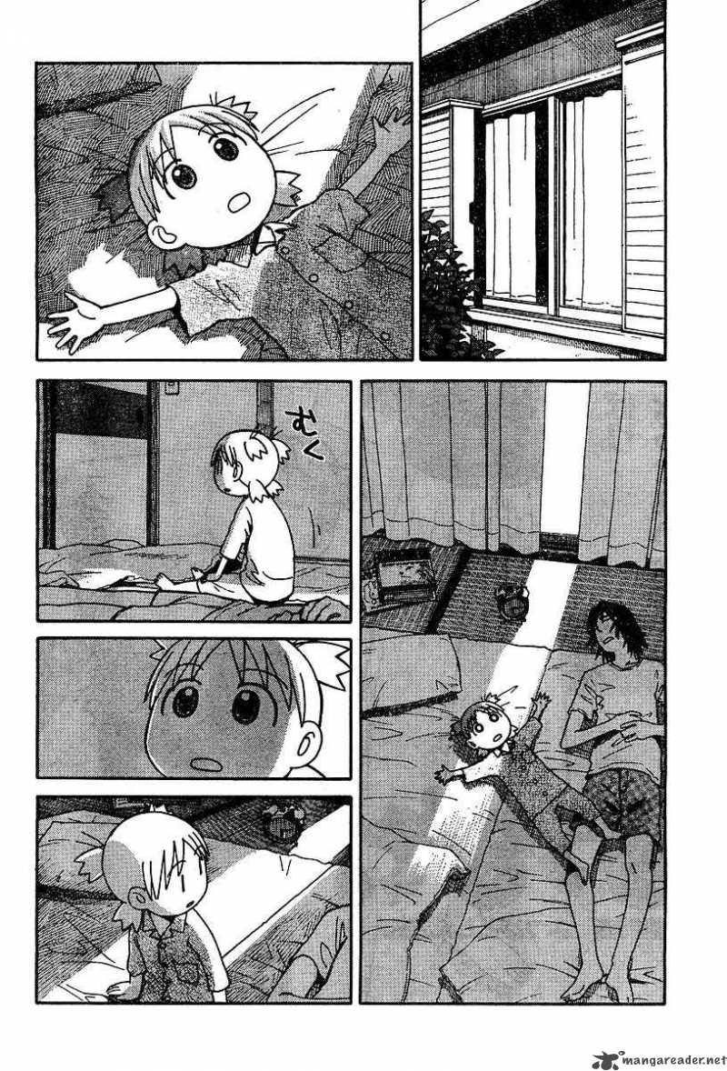 Yotsubato Chapter 26 Page 2