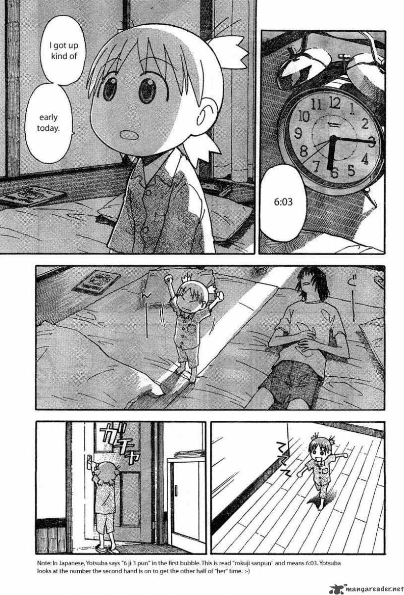 Yotsubato Chapter 26 Page 3