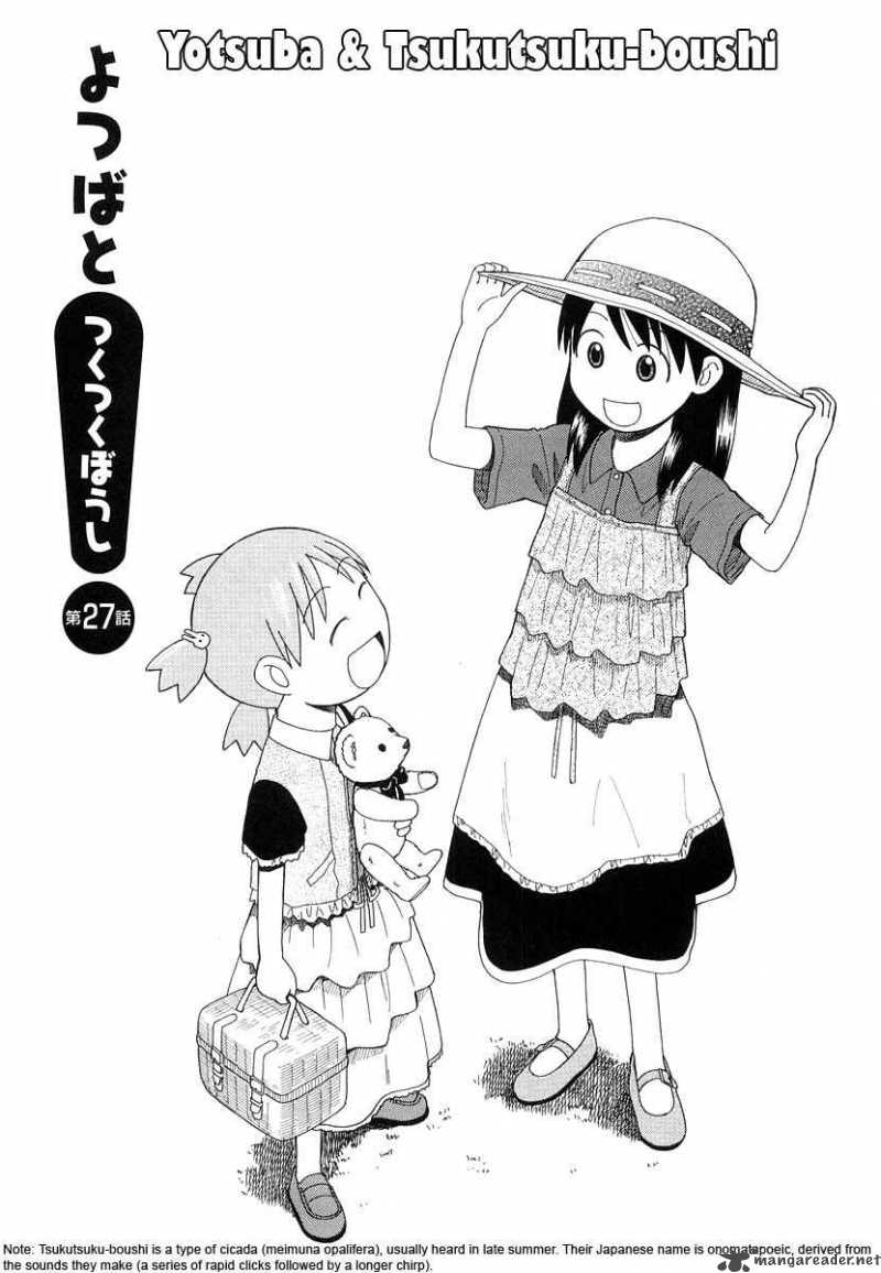 Yotsubato Chapter 27 Page 1