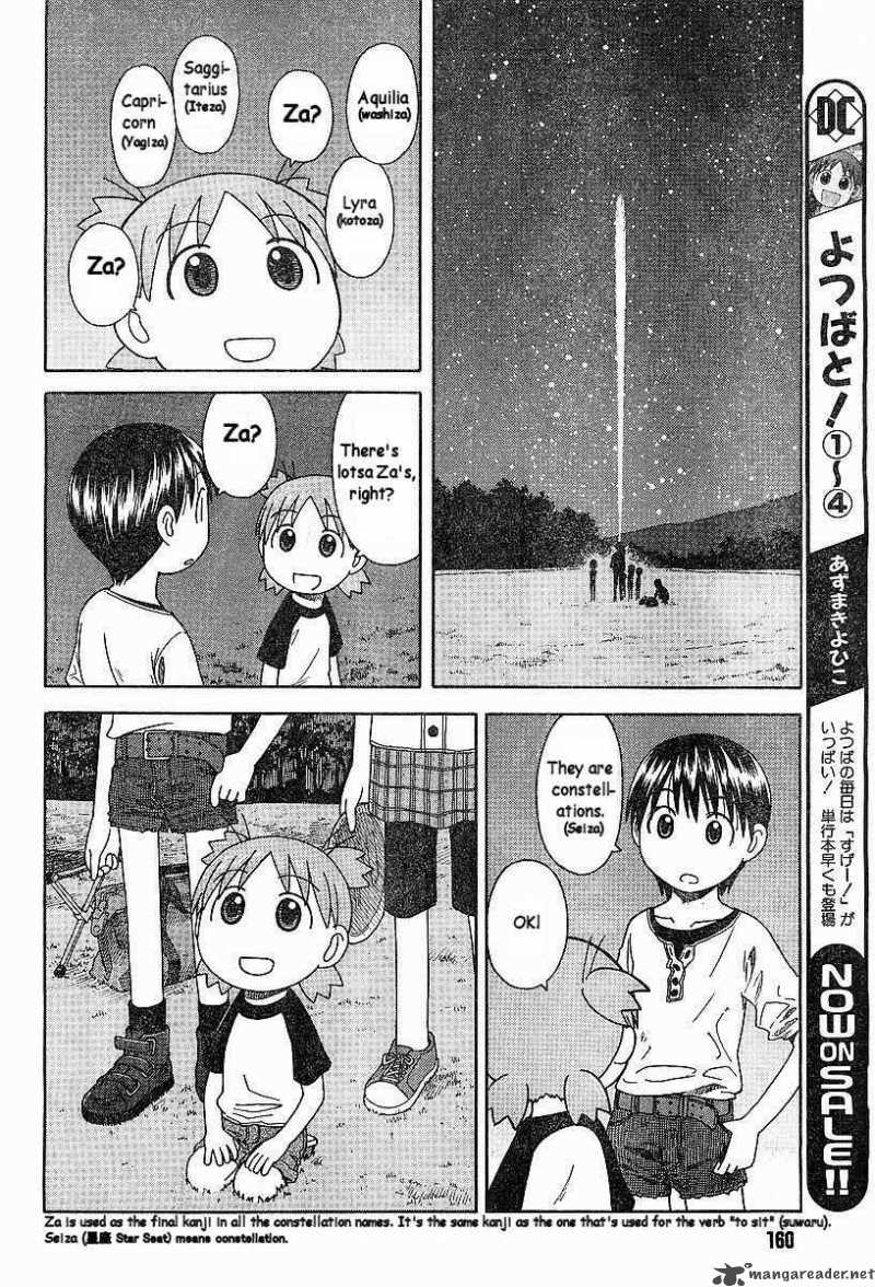 Yotsubato Chapter 31 Page 14