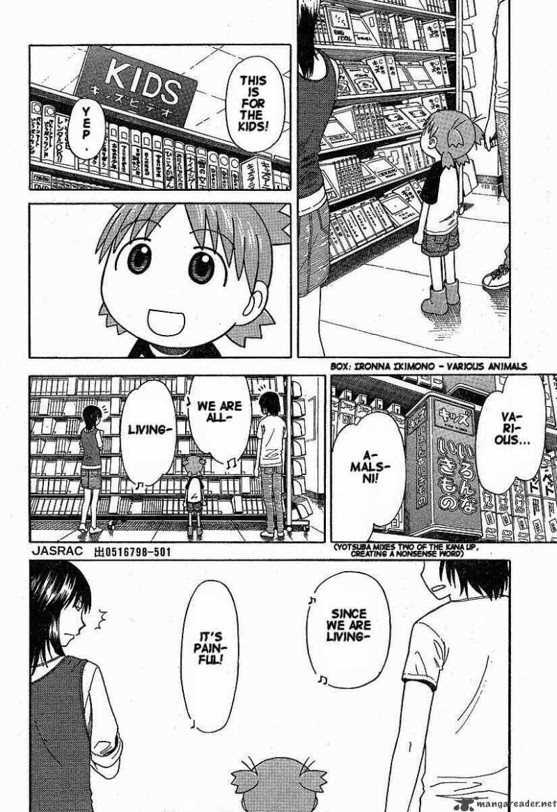 Yotsubato Chapter 32 Page 14