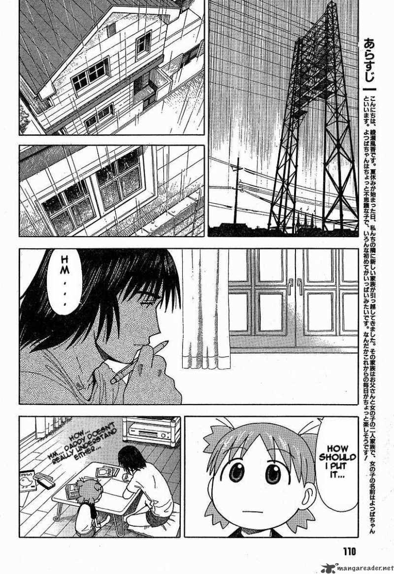 Yotsubato Chapter 32 Page 2